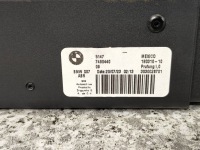 фото thumb №12, Шторка багажника полиця задня задня bmw x7 g07 czarna m-pakiet 7490440