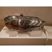 фото thumb №16, 89072961 защита заглушка фара лампочки do peugeot 3008 пылезащитная