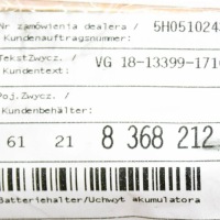 фото thumb №6, Держатель акумулятора bmw 5 e39 61218368212 8368212 оригинальная запчасть