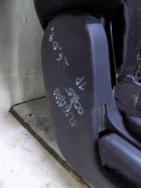 фото thumb №7, Mitsubish outlander ii заднее сиденье задняя сиденье задняя