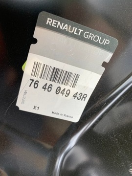 фото thumb №3, Поріг renault clio iv