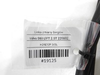 фото thumb №6, Трос перемикання передач автоматична коробка передач volvo s60 i 2.5 t