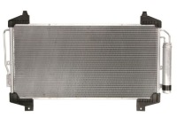 фото thumb №1, Конденсатор кондиционера pasuje do: mitsubishi eclipse cross 1.5/2.2d 10.17-