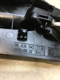 фото thumb №6, Ручка внутрішня peugeot 307 9643604577