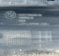 фото thumb №7, Молдинг порог левая bmw x5 e70 7191241