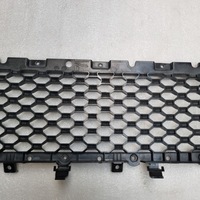 фото thumb №6, Jaguar f-pace решітка решітка радіатора бампера передній