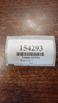 фото thumb №12, Seat leon i фара ліве зад w кришка багажника 1m6945091b