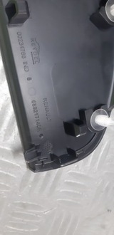 фото thumb №7, Zasklepka master, movano iv 689217140r