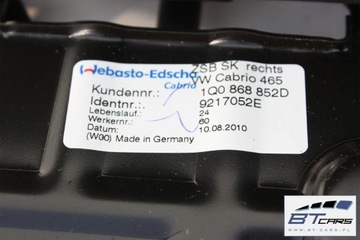 фото thumb №6, Vw eos заглушка бардачка крыша 1q0868851d 1q0868852d 1q0 868 851 d 1q0 868 8