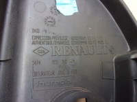 фото thumb №4, Труба воздухозаборник двигателя 1.5dci renault megane ii