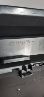 фото thumb №8, Dacia sandero iii stepway 20- задний бампер 850234229r