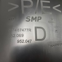 фото thumb №13, Подкрылок правые передние dacia sandero ii