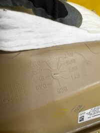 Накладка порог led задняя бежевая bh9 левая audi a8 d4 long с Разборки, фото thumb