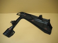 фото thumb №1, Накладка захист підвіска правий задня citroen c5 iii