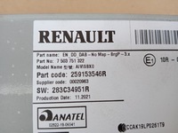 фото thumb №2, Renault captur ii, clio v радио навигация