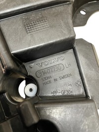 фото thumb №3, Напрямна бампера лівий задня volvo xc90 ii