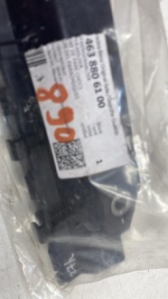 Mercedes g 463 направляющая бампера левый задний  4638806100 с Разборки, фото thumb