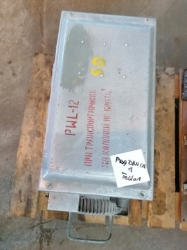 Генератор П0 - 3000 - 3 КЭП 27В 190А 115В 26,1А