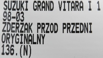 фото thumb №13, 136.zderzak перед переднє suzuki grand vitara i