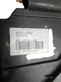 фото thumb №9, Фара левый перед лампа левая передняя левая kia ceed i 06-09 921011h000