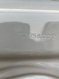 фото thumb №11, Seat ateca 575 16- двері праві праве зад задні