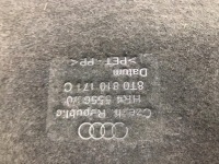 Подкрылок левый задняя 8t0810171c audi a5 8t с Разборки, фото thumb