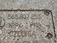 фото thumb №8, Skoda kodiaq lift 20- абсорбер бампера перед 565807256