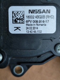 фото thumb №4, Nissan qashqai ii j11 педаль газа потенциометр