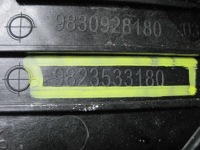 Основание аккумулятор peugeot 9823533180 в Украине, фото thumb