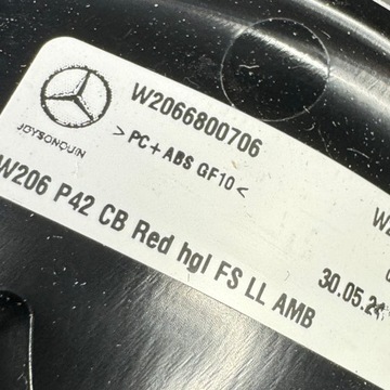 фото thumb №15, Mercedes c w206 cle w236 amg c63 f1 performance карбон dekor планки декоративний