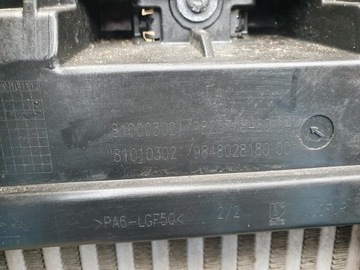 фото thumb №13, Jeep avenger 24r. pas переднее радиатор балка 1.2 thp 9823718480