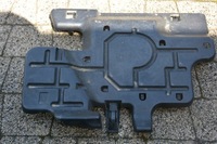 фото thumb №1, Защита заглушка панели mazda 6 gj ghr164521