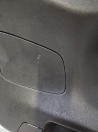 фото thumb №5, Opel insignia b hb захист карта кришки багажника зад 39129261