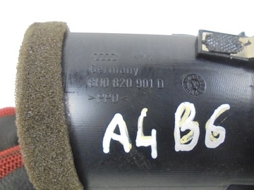 фото thumb №8, Решётка воздуховод 8h0820901d audi a4 b6