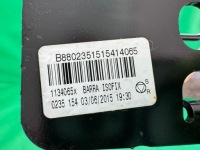 Кронштейн гачки кронштейн isofix задні задня peugeot 301 12- citroen c-elysee Ціна, фото thumb