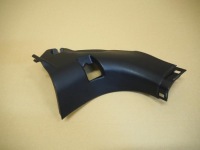 фото thumb №3, Защита накладка порог левый перед peugeot 4007