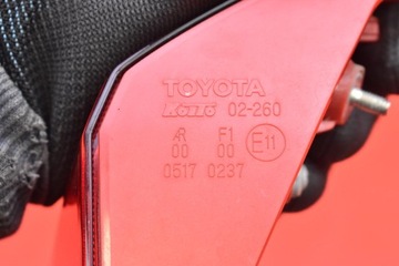 фото thumb №7, Лампа права зад задня toyota auris 2 ii 5d hb 12-15