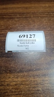 фото thumb №7, Skoda fabia 1.6 подрамник подрамник подрамник 6q0199347