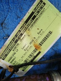 фото thumb №3, Привідний вал ліва renault clio iv 1.2 391018662r 2018r