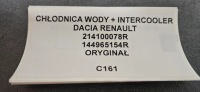 Радіатор води + інтеркулер dacia renault оригінал Доставка, фото thumb