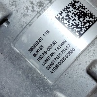 фото thumb №6, Citroen c3 iii рулевая рейка трансмиссия 9821495580