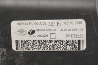 фото thumb №16, Фара передняя левая toyota proace ii 9808581280