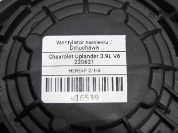 фото thumb №6, Вентилятор повітродувка chevrolet uplander chb431d012
