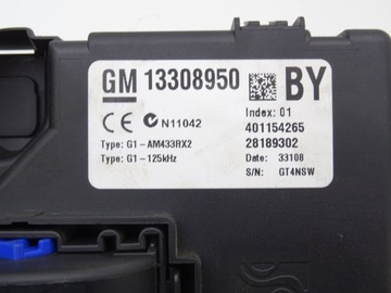 фото thumb №2, Коробка запобіжників opel corsa d 1.2b 13308950 nr244