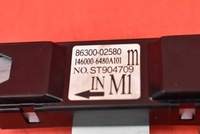 фото thumb №7, Антенна модуль gps 86300-02580 toyota corolla e21 19-21