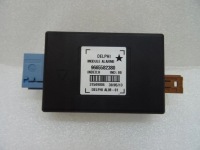 фото thumb №1, Citroen c5 iii блок управления модуль сигнализация