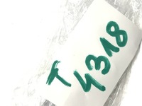 фото thumb №10, Volkswagen passat b7 планка решётка 3aa853651a