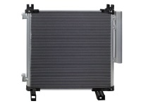 Конденсатор кондиціонера aston martin cygnet 11-13 Ціна, фото thumb