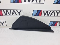 фото thumb №1, Bmw f39 f48 захист пластик консолі ліва 9292145