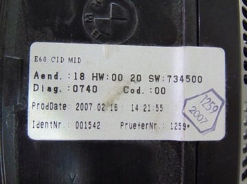 фото thumb №6, Дисплей навігації bmw e60 e90 65829141807